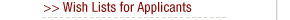 Wish Lists for Applicants